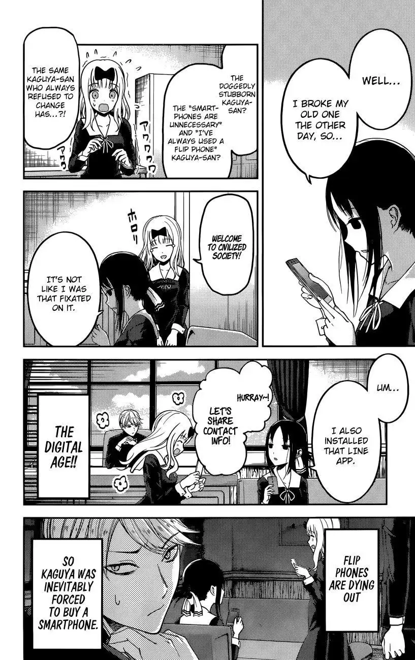 Kaguya-sama wa Kokurasetai - Tensai-tachi no Renai Zunousen Chapter 101 7